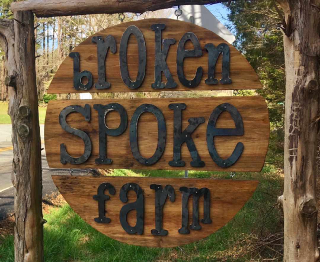 Broken Spoke Farm